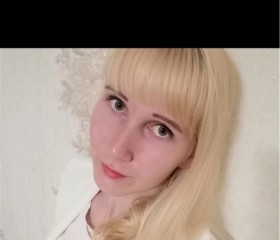 Irina, 25 лет, Смоленск