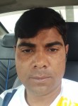 Samir, 35 лет, Patna