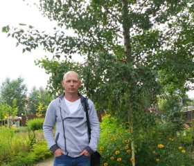 Юрий, 35 лет, Зеленогорск (Красноярский край)