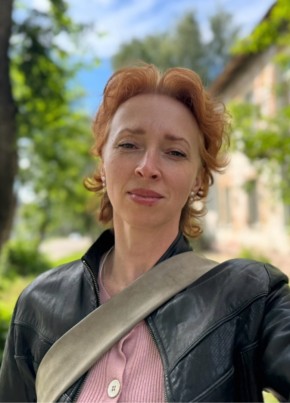 Ирина из Соликамска 44 года