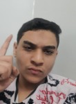 ناهل, 21, Cairo