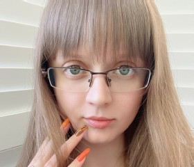 Kseniya, 33, Krasnoarmeysk (MO)