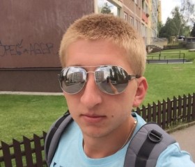 Андрей, 29 лет, Kladno