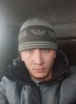 Владимир, 27 лет, Кемерово