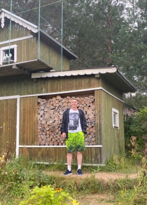 Владимир из Петрозаводска 44 года