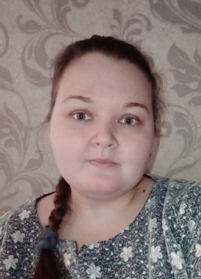 Elena, 33, Россия, Серпухов