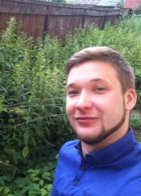 Aleksey, 33, Україна, Попасна