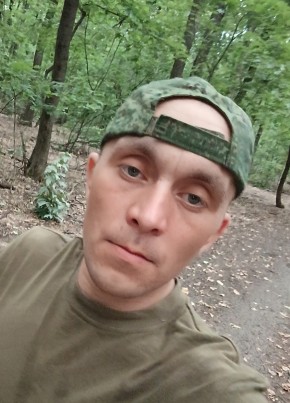 Артем из Серпухова 33 года