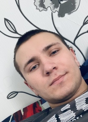 Михаил, 20, Россия, Кувандык