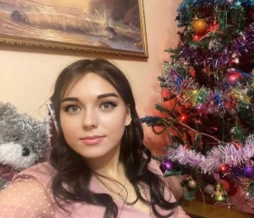 ирина, 25 лет, Ногинск