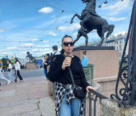 Yuliya, 49, Tula