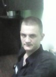 Сергей, 35 лет, Бийск