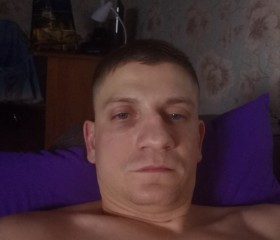 Григорий, 32 года, Арсеньев
