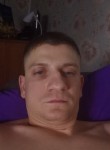 Григорий, 31 год, Арсеньев