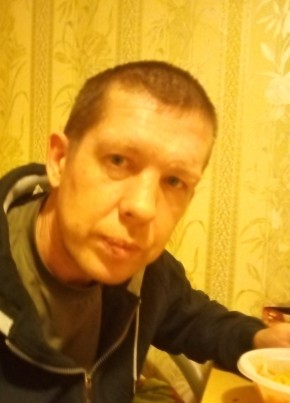 Сергей, 41, Россия, Мичуринск