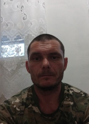 Сергей