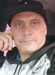 Rogério, 48 лет, Mauá