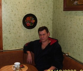 Николай, 52 года, Генічеськ