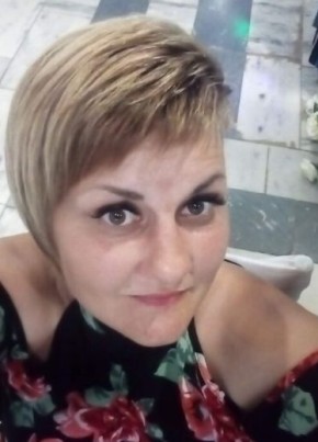 Наталья, 36, Россия, Оренбург