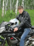 Иван, 26 лет, Челябинск