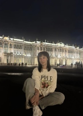 Елена из Челябинска 44 года