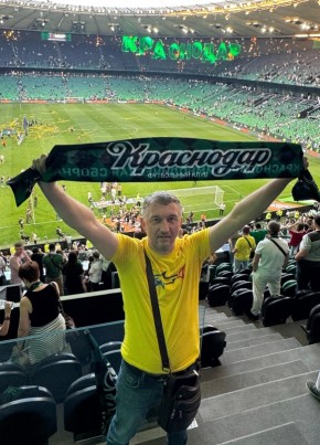 Yuriy, 40, Russia, Krasnodar