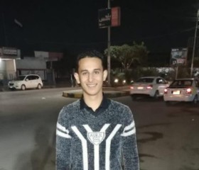 Mohamed Yousef, 24 года, الإسكندرية