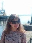 Евгения, 25 лет, Тамбов