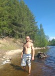 Алексей, 44 года, Великий Новгород