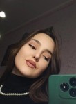 Таисия - Яранск