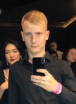 Константин, 24 года, Екатеринбург