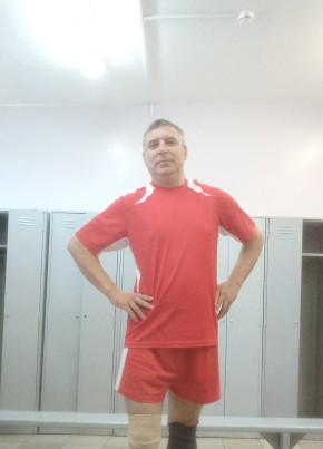 Михаил, 41, Россия, Ангарск