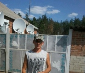 Сергей, 46 лет, Вовчанськ
