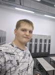 Андрей, 19 лет, Омск