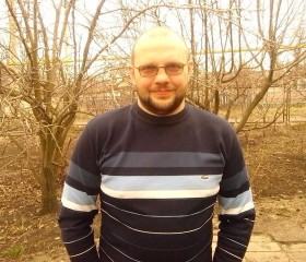 Алексей, 45 лет, Донецк