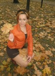 Екатерина, 33 года, Київ