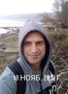 Андрей , 37, Україна, Кривий Ріг