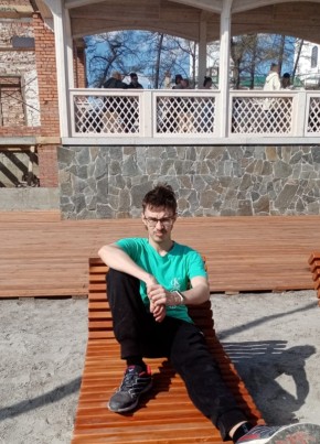 Иван, 24, Россия, Сысерть
