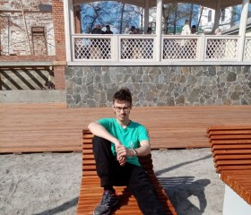 Иван, 24 года, Сысерть