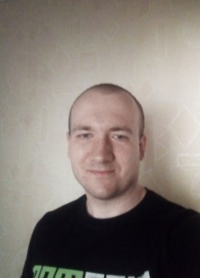 Vyacheslav, 28, Россия, Москва