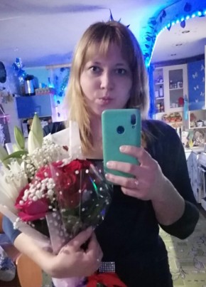 Елена из Петрозаводска 38 лет
