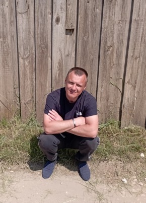 Константин, 38, Россия, Богучар