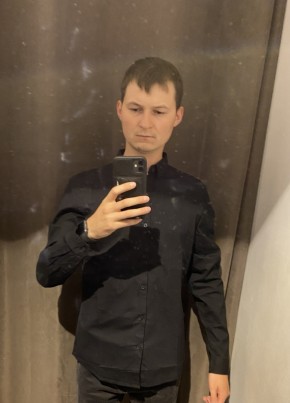 Дмитрий из Уфы 32 года