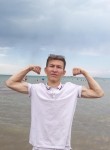 Куаныш, 25 лет, Алматы