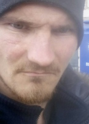 Саша Архипов, 33, Россия, Двинской Березник