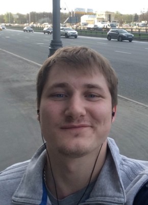 Франсиско, 31, Россия, Москва