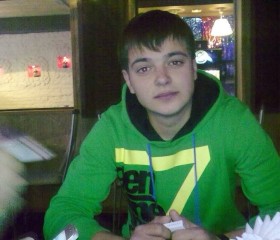 Виталий, 32 года, Нижний Новгород
