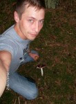 Denis, 35 лет