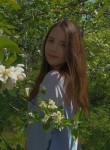 Дарья, 21 год, Иркутск