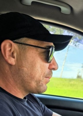 Олег из Таганрога 39 лет